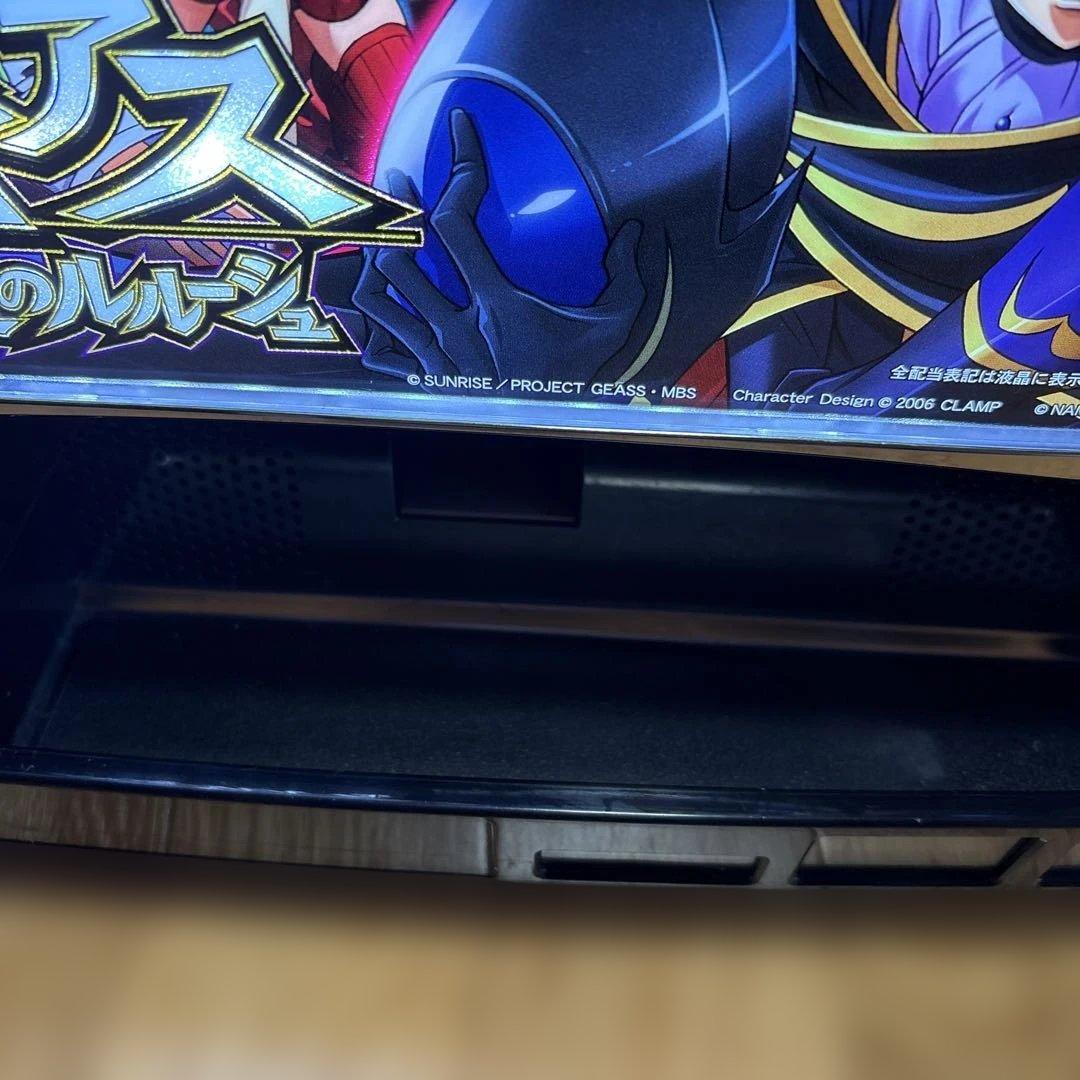 初代コードギアス スロット