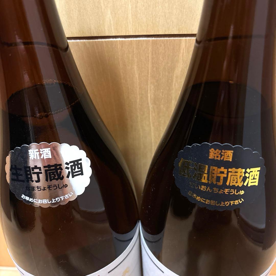 朝日鷹　高木酒造　生貯蔵酒　低温貯蔵酒　1.8ℓ 2本セット