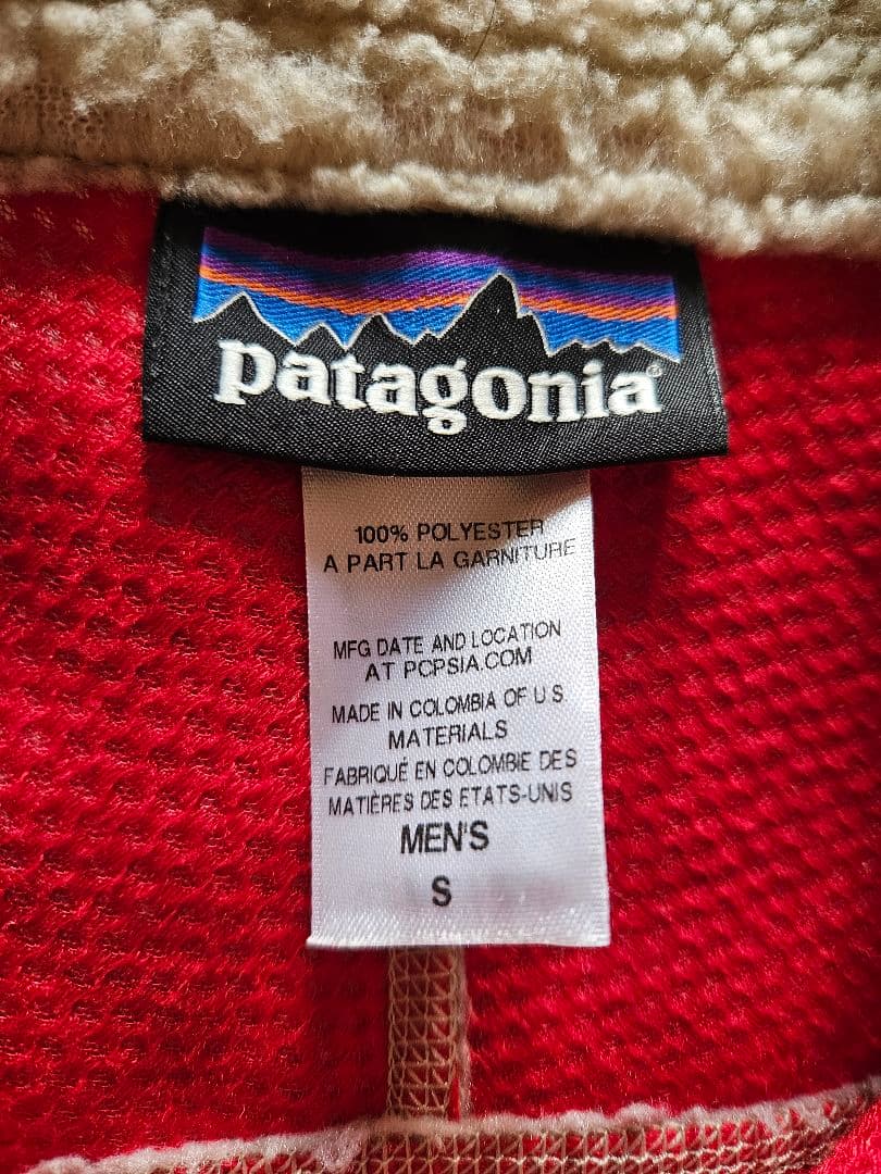patagonia フリースベスト メンズ S
