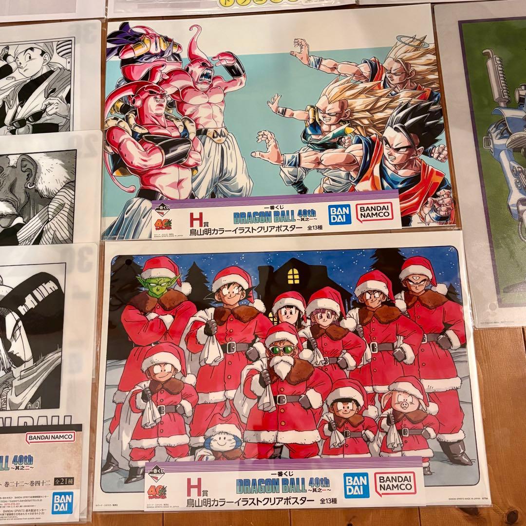 一番くじ ドラゴンボール 40th ポスター！二足歩行ロボ19点まとめ売り