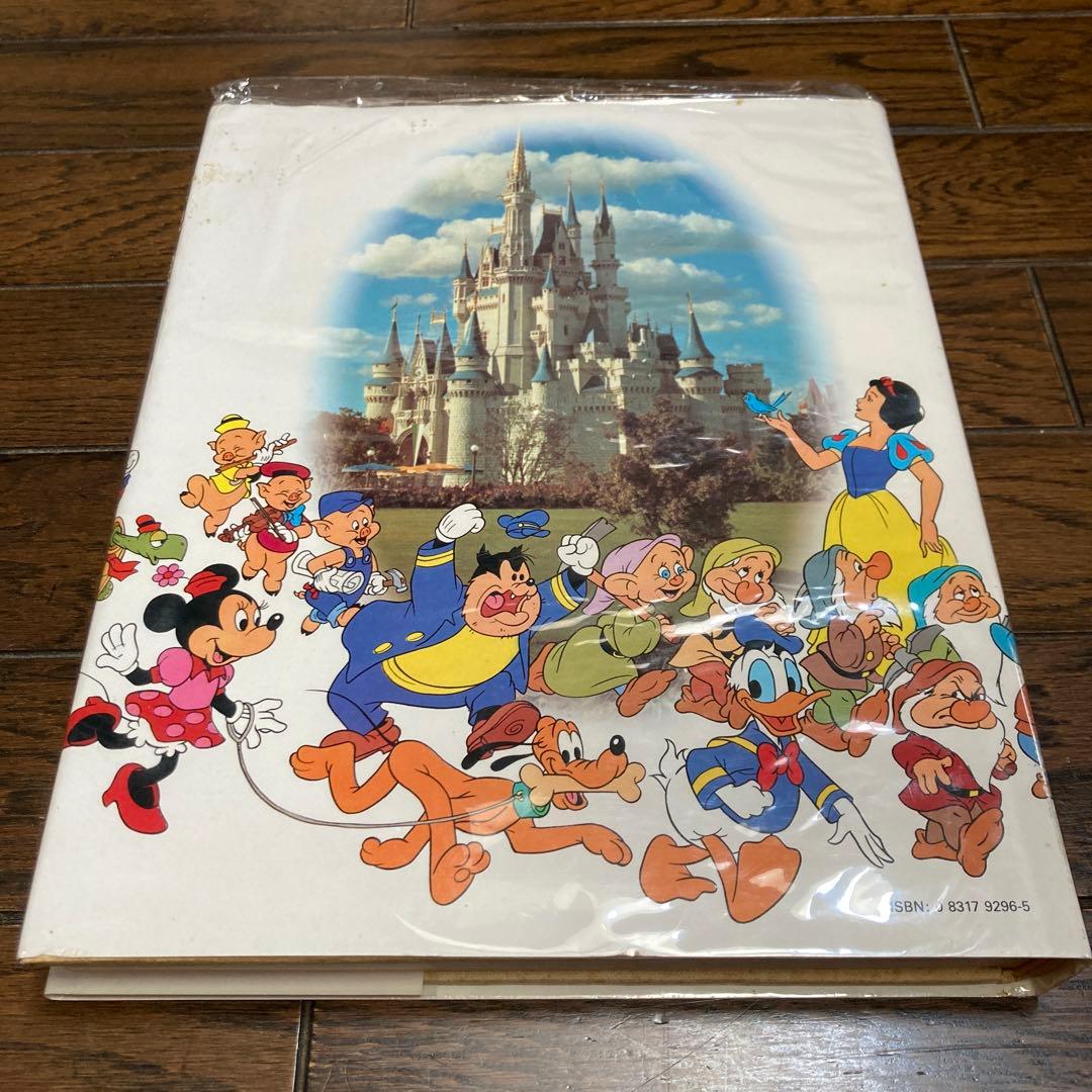 (送料込み)WORLD OF FANTASY ADRIAN BAILEY 洋書