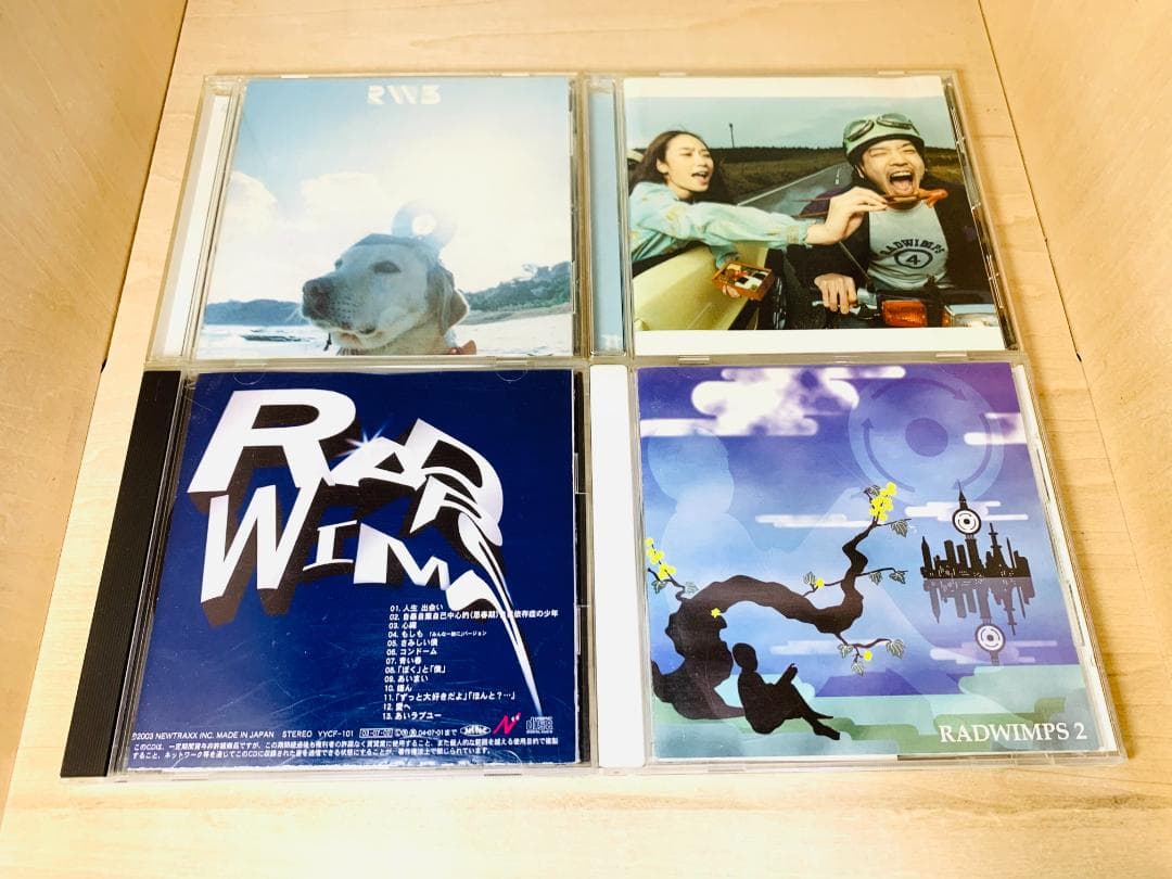 【帯付】RADWIMPS CD アルバム セット 1st～4th (廃盤多数)