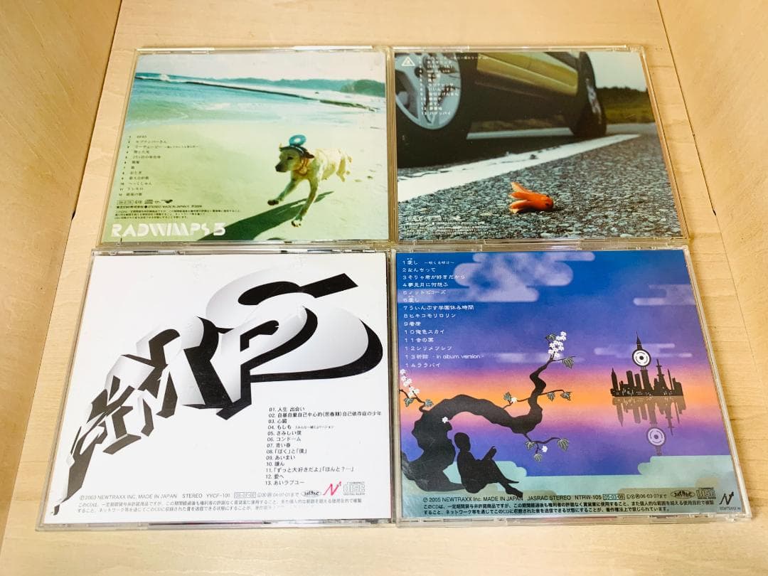 【帯付】RADWIMPS CD アルバム セット 1st～4th (廃盤多数)