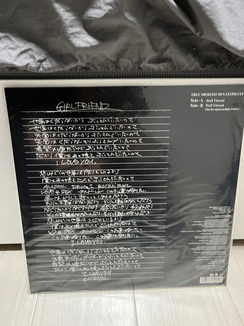 激レア ミッシェルガンエレファント　レコード