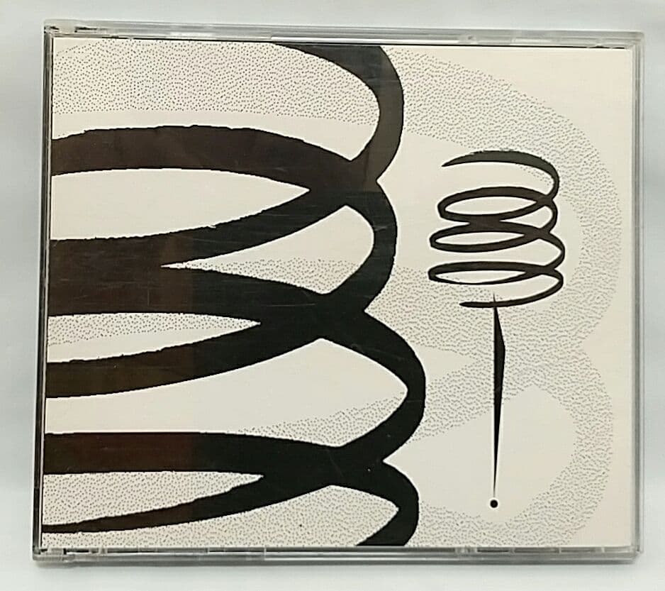 Hammer『Gaining Momentum』Promo  CDs