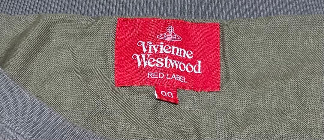 Vivienne Westwood Red Label トレーナー