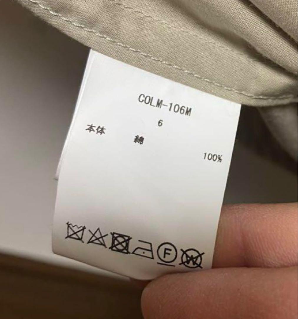 CIOTA シオタ　21SS スビンコットン　タイロッケンコート ベージュ