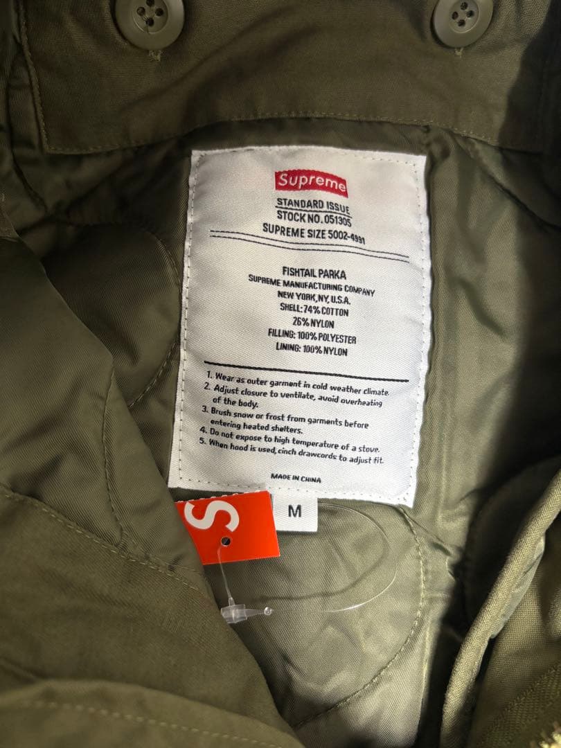 ジャケット・アウター Supreme 24SS Futura Fishtail Parka M