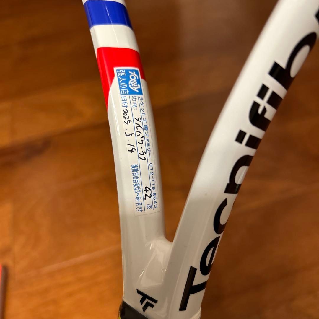 Tecnifibre テクニファイバー ラケット　T-Fight 285 G2