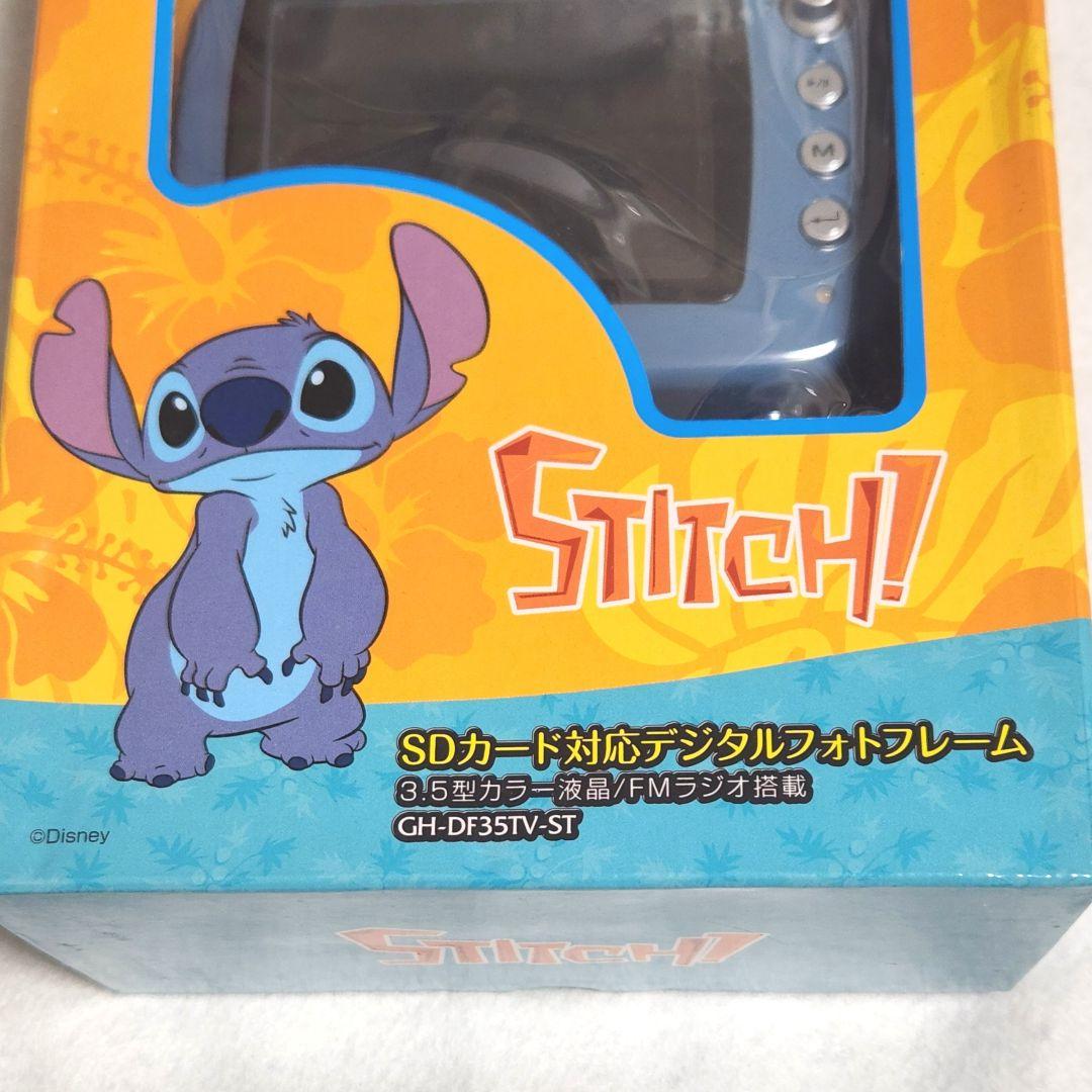 スティッチ　SDカード対応デジタルフォトフレーム　ディズニー