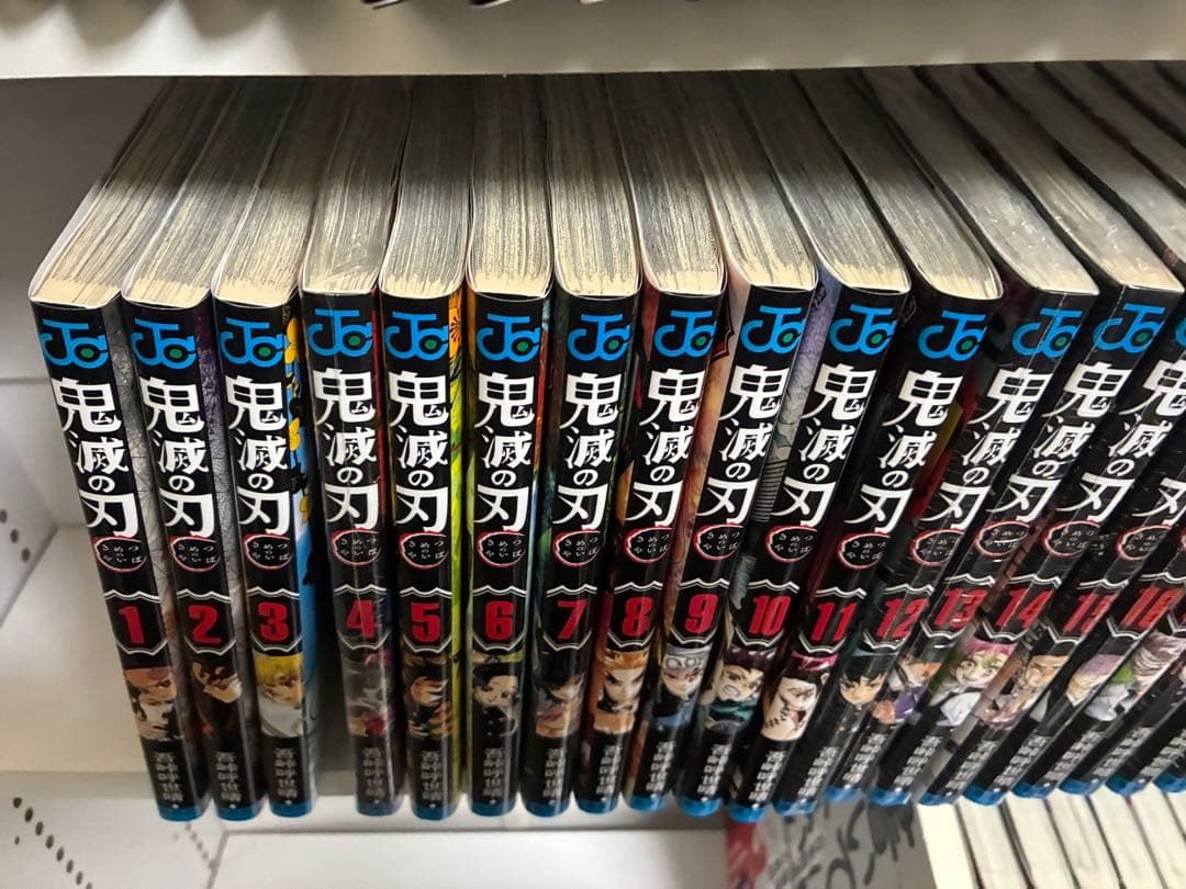 未開封多数　鬼滅の刃 全23巻セット　プラス公式ブック