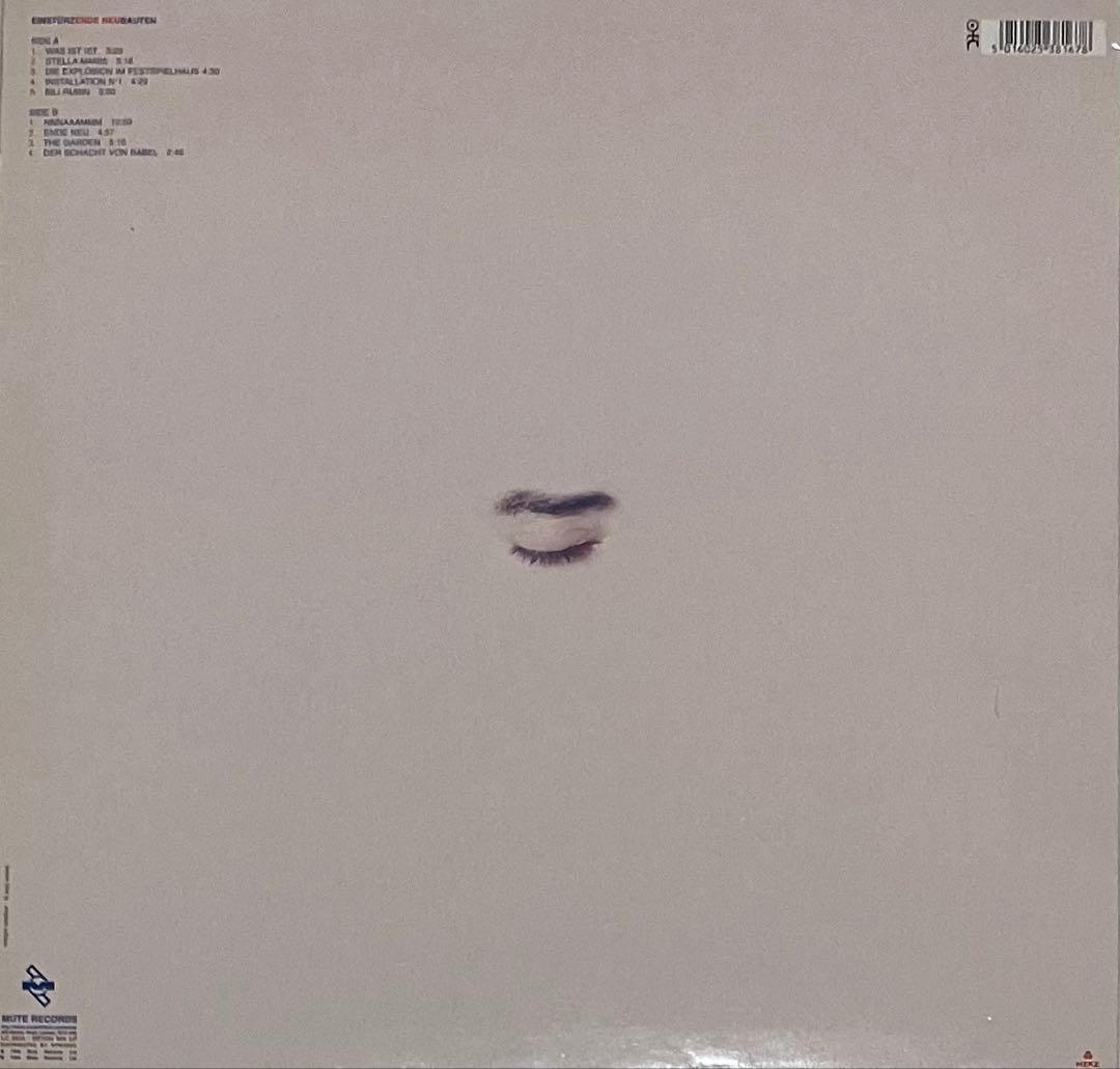 洋楽 Einsturzende Neubauten - Ende Neu