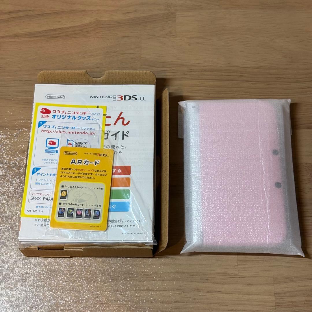 6-206【美品】ニンテンドー3DS LL ピンク×ホワイト 箱付き