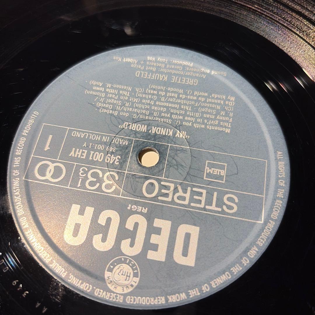 レコード greetje kauffeld my kinda world LP