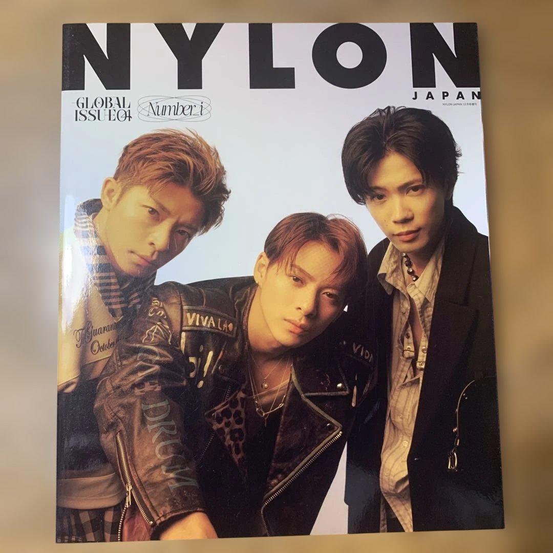 Number_i 雑誌 CD ペンライトなどまとめ売り