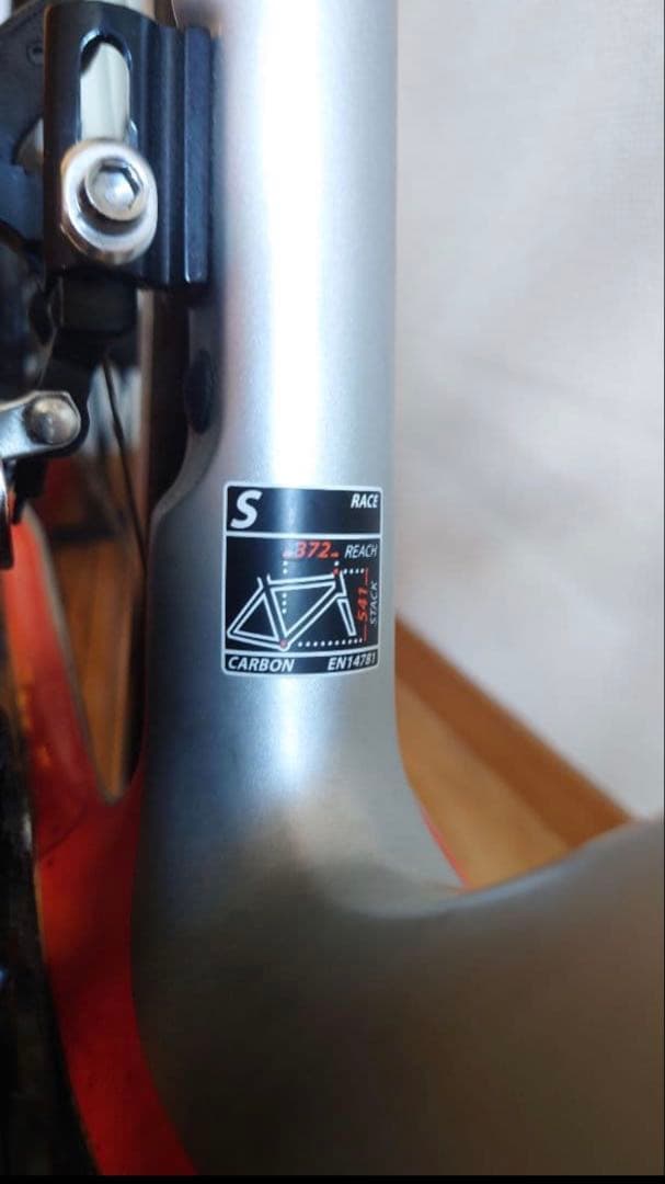 a*o様 MERCKX ロードバイク Shimano 105