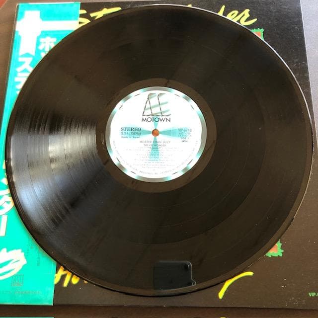 LP スティーヴィー・ワンダー ホッターザンジュライ VIP-6748 y112