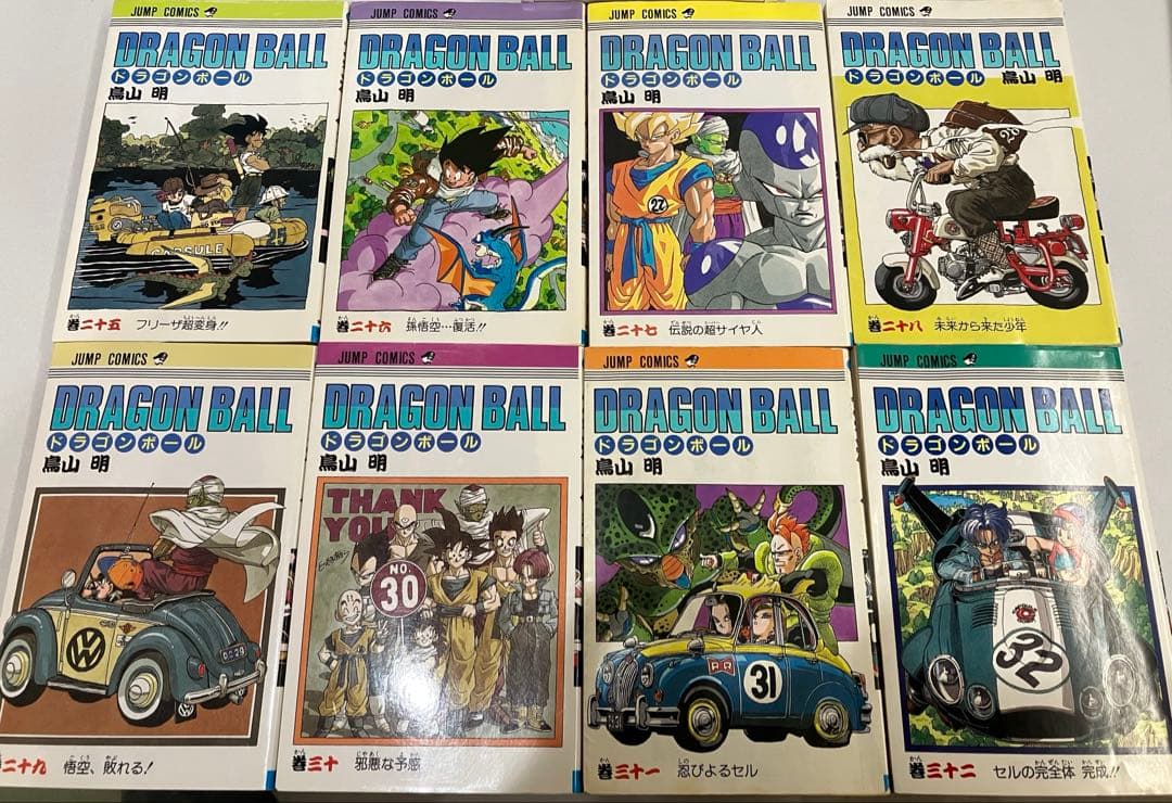 初版多数　ドラゴンボール 1〜42巻 全巻セット 週刊少年ジャンプ 鳥山明