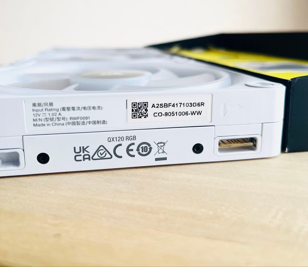 Corsair QX120 RGB ファン 3個セット ホワイト