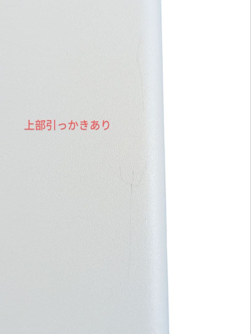 Yamazaki (山崎実業) tower ブレッドケース No.4352