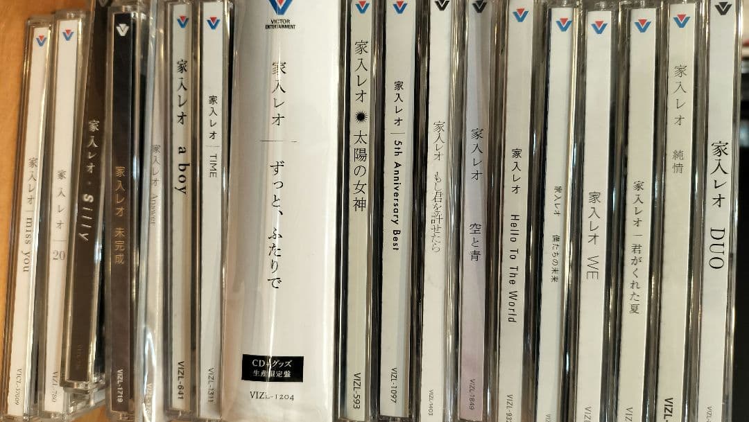 家入レオ CDまとめ売り 18枚 全て初回限定盤 帯付き