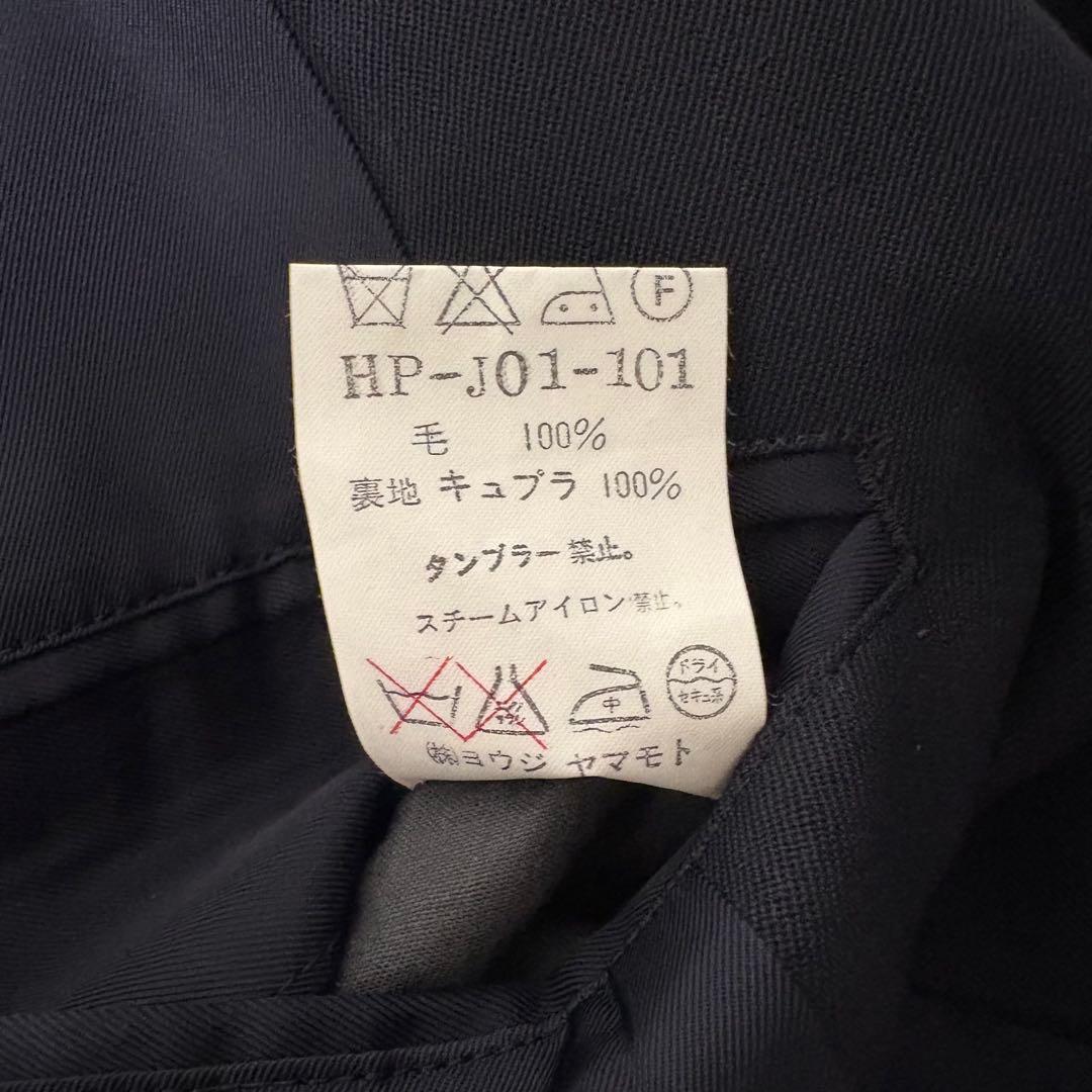 【希少93aw】Yohji Yamamoto ウールギャバ 4Bジャケット M