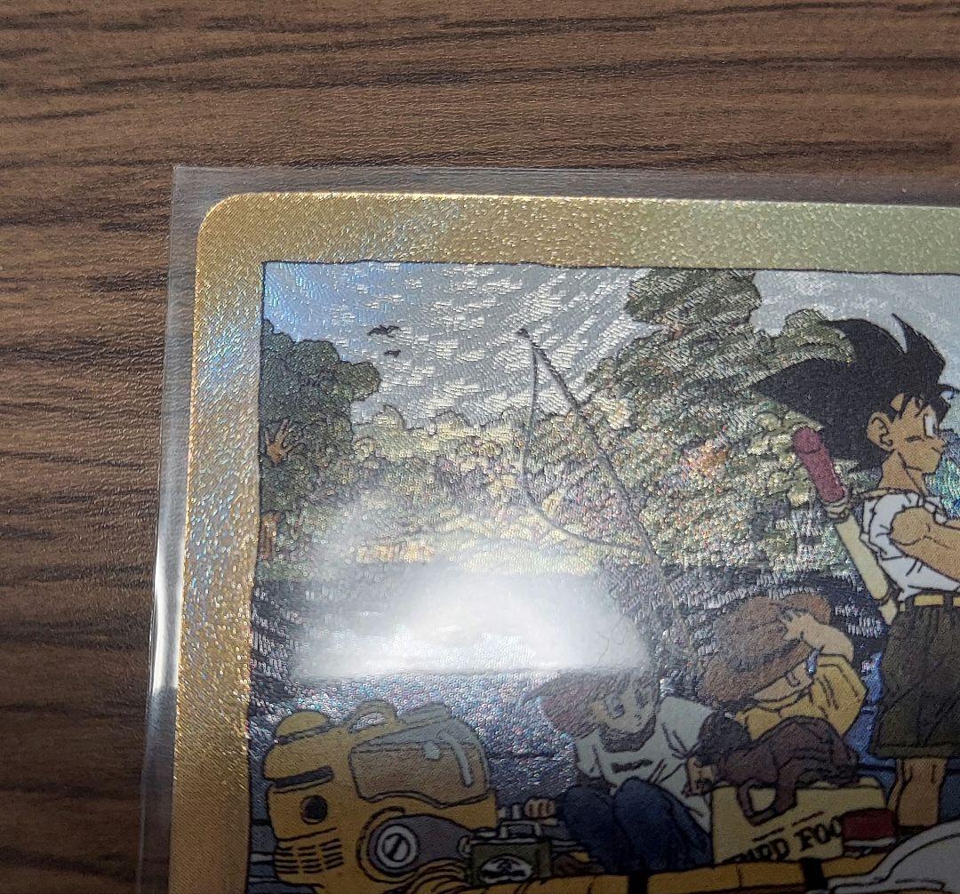 ドラゴンボールフュージョンワールド エナジーマーカー 25巻 金パラレル