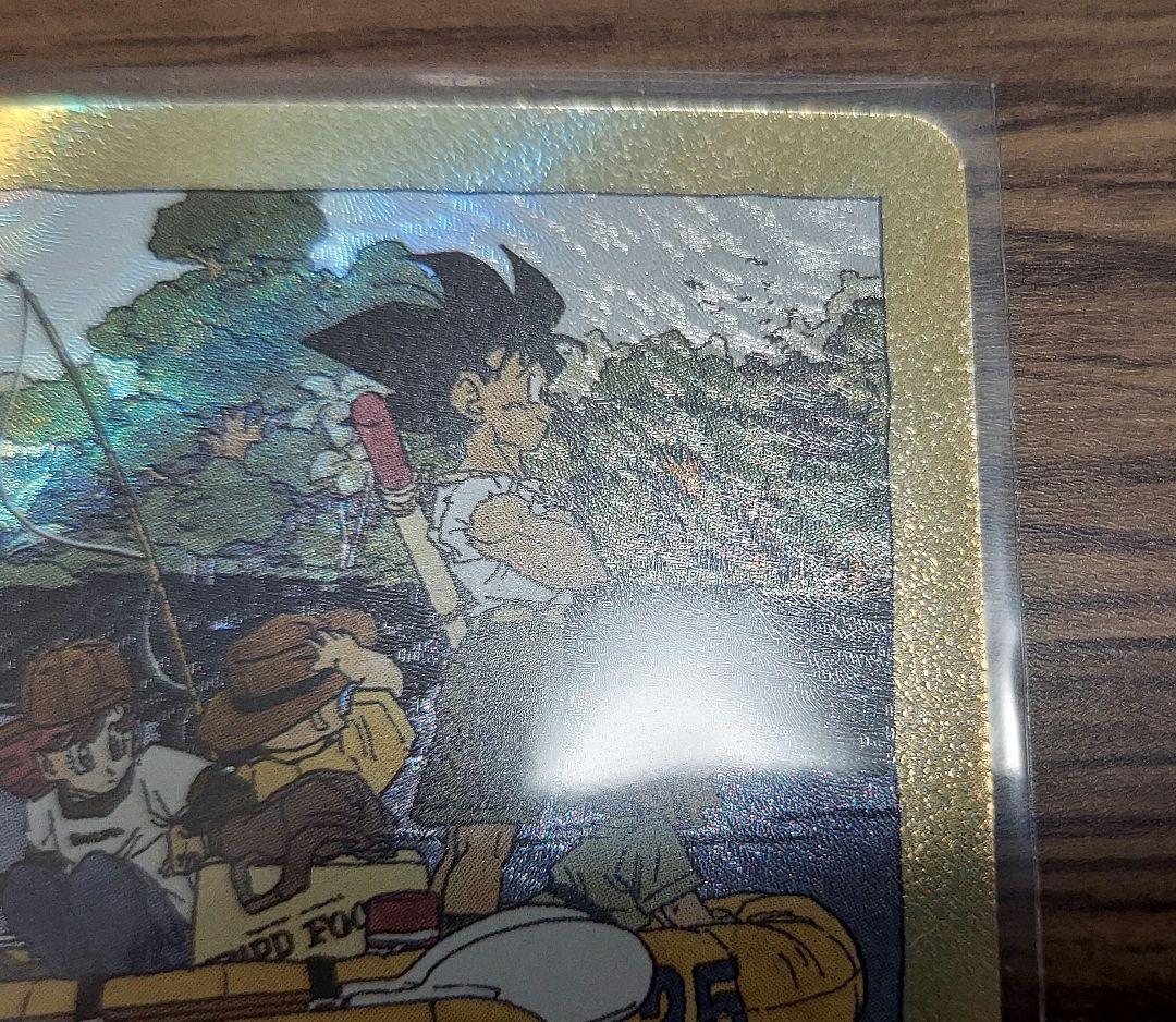 ドラゴンボールフュージョンワールド エナジーマーカー 25巻 金パラレル