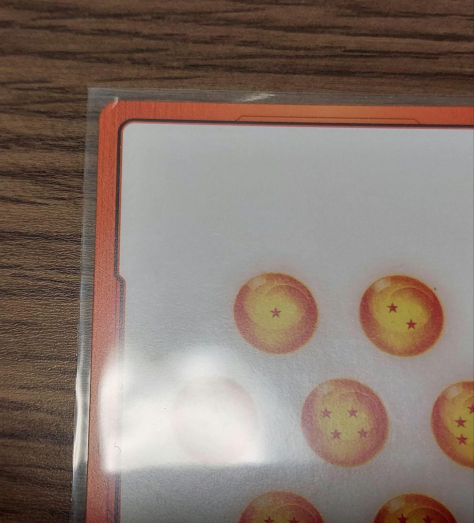 ドラゴンボールフュージョンワールド エナジーマーカー 25巻 金パラレル