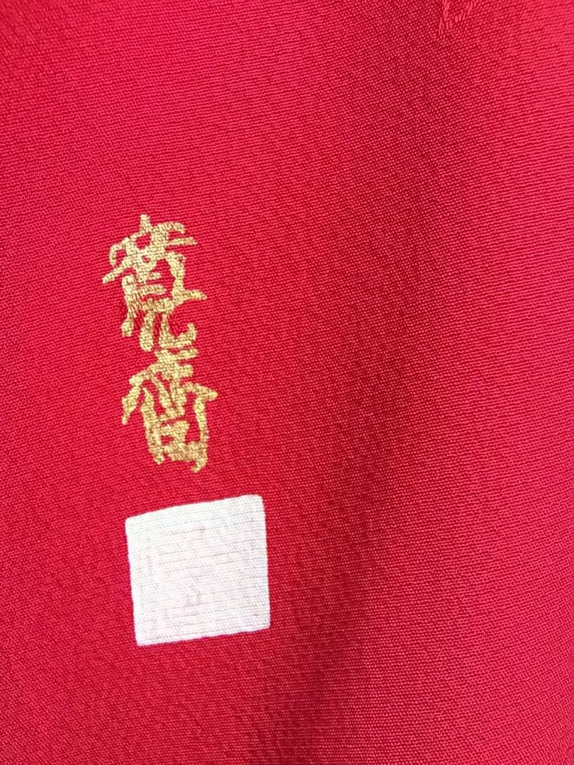 【山本寛斎デザイン】紅赤色＊色無地振袖＊上品地紋×華やぎモダン／個性派の一枚