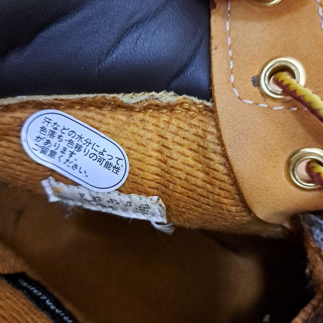 結さん専用Timberlandブーツ