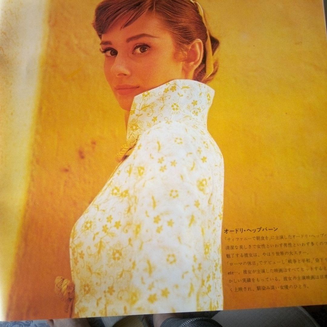 LoveinPops11枚組