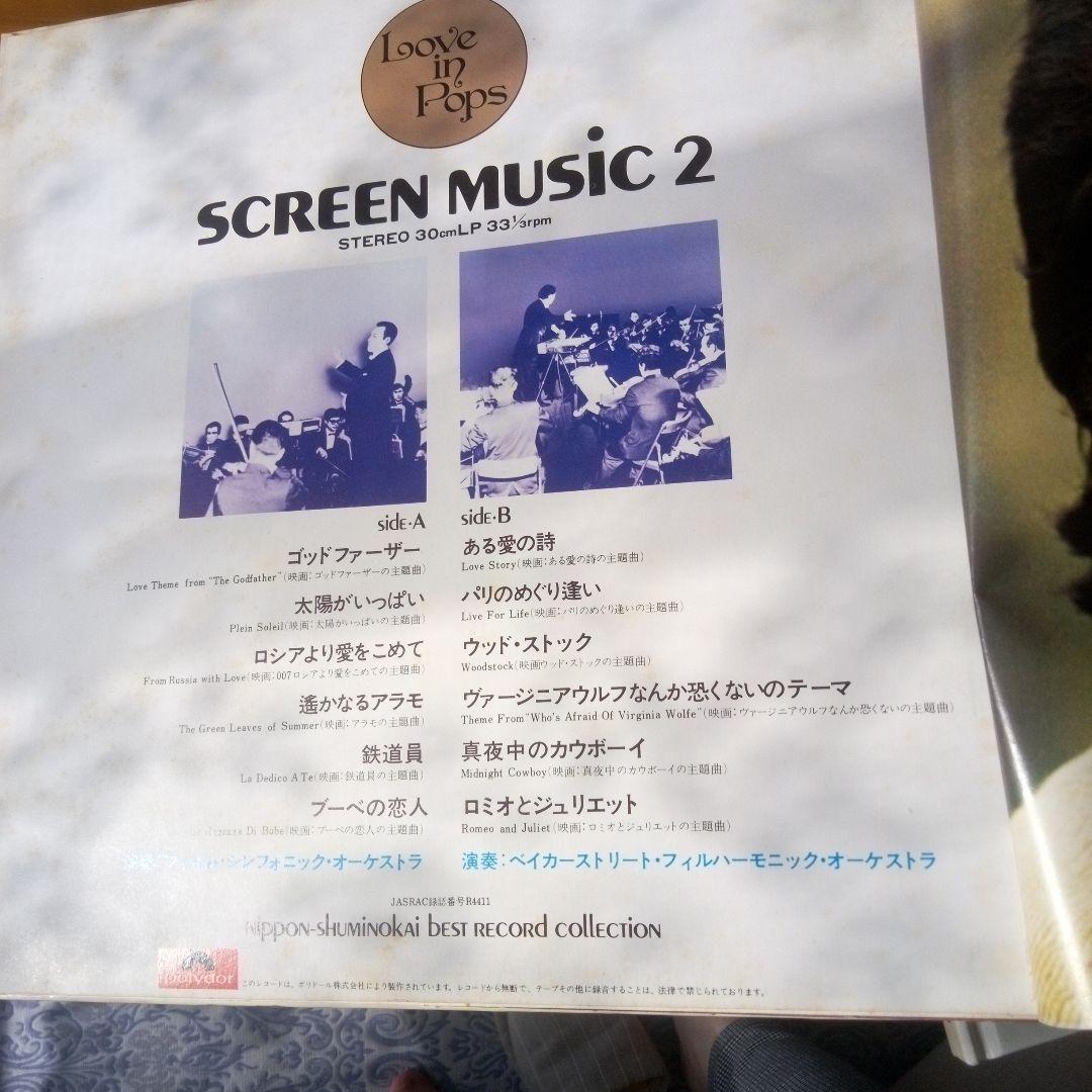 LoveinPops11枚組