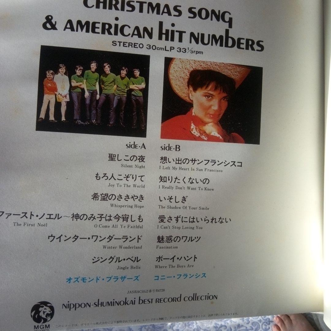 LoveinPops11枚組