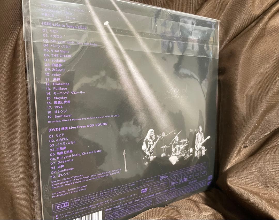 ★〈美品〉w.o.d. LIVE IN TOKYO 2022 CD+DVD★