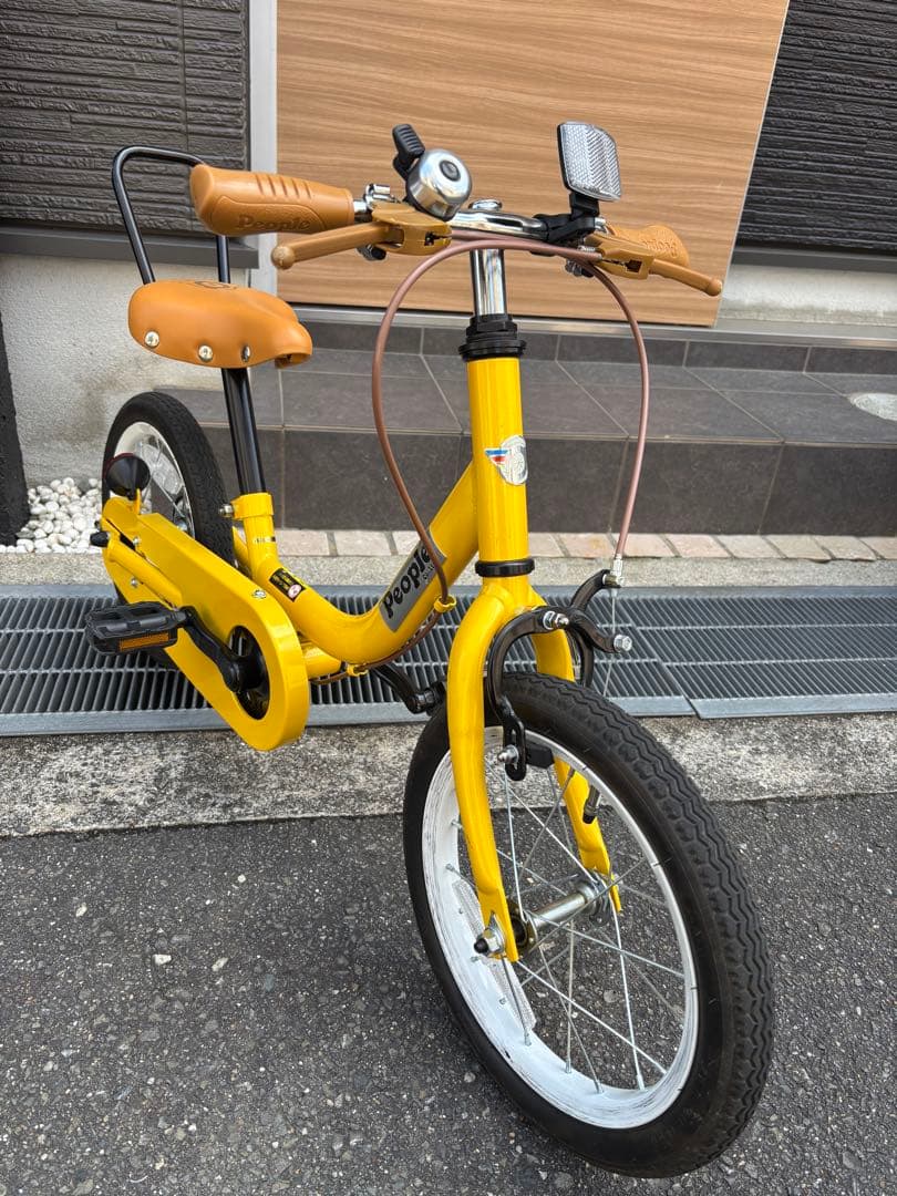 【めがね】ケッターサイクル14インチ　手渡し希望【大阪府北摂地域在住】