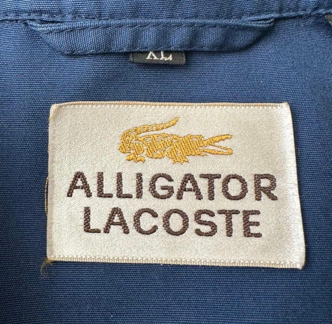 LACOSTE ラコステ スウィングトップ 短丈 ブルゾン 青