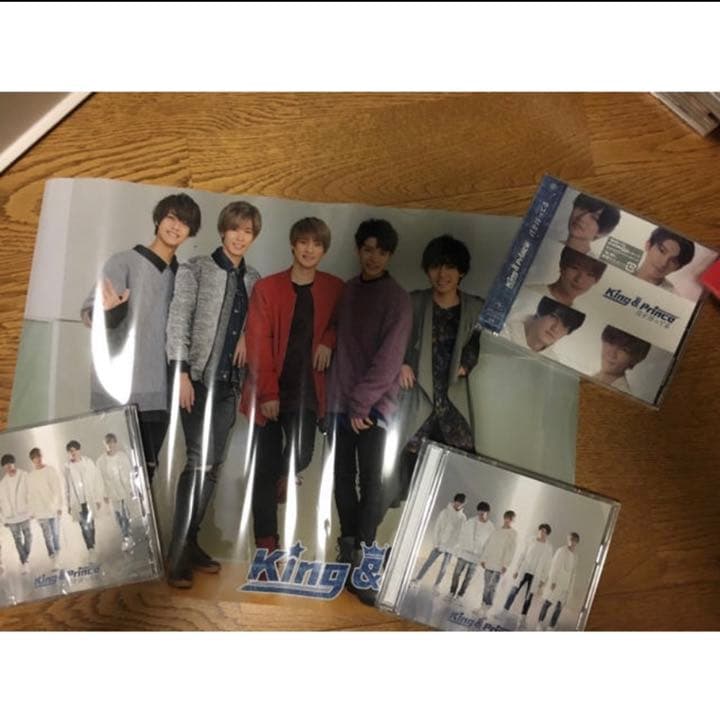 King&Prince シングルまとめ売り