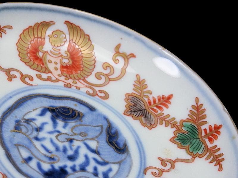 古伊万里　色絵　桐に鳳凰　団龍紋の図　４寸半皿　A809 AS-DAh