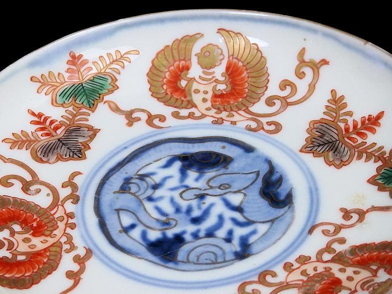 古伊万里　色絵　桐に鳳凰　団龍紋の図　４寸半皿　A809 AS-DAh