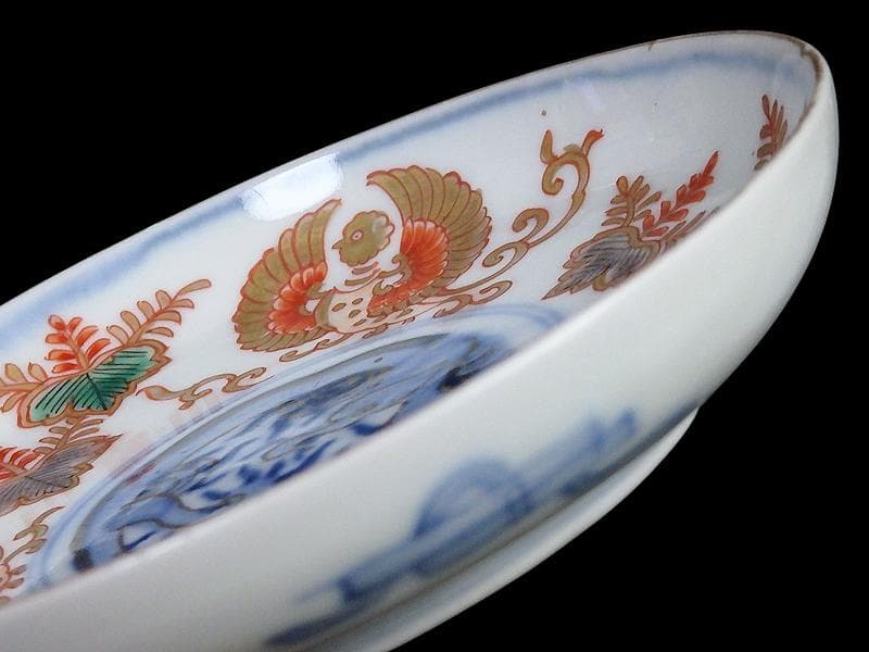 古伊万里　色絵　桐に鳳凰　団龍紋の図　４寸半皿　A809 AS-DAh