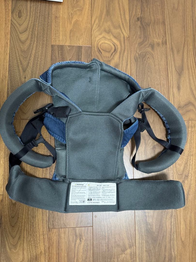 キューズベリー　抱っこ紐　デニム　専用鞄