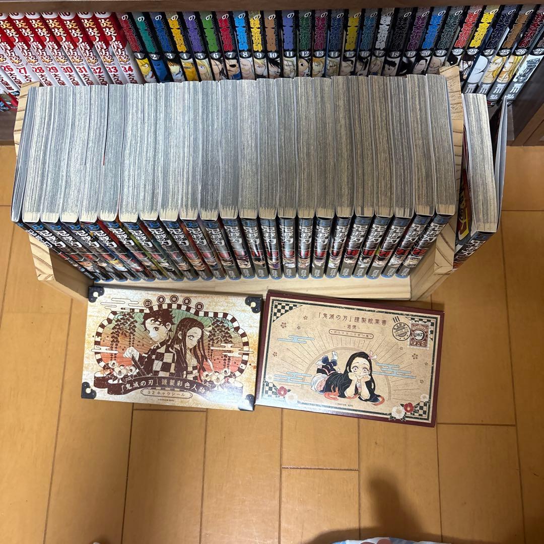 n*i様 鬼滅の刃 全23巻セット 特典付き