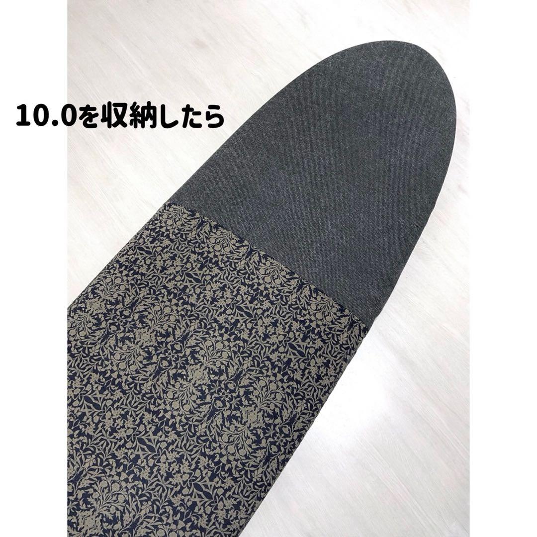 papaサーフボードデッキカバー(9.0ftから10.0ftのボード対応)