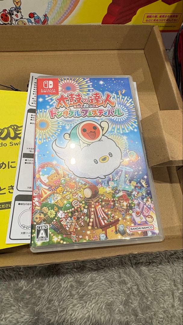 SW 太鼓の達人専用コントローラー　太鼓の達人ドンダフルフェスティバル　ソフト