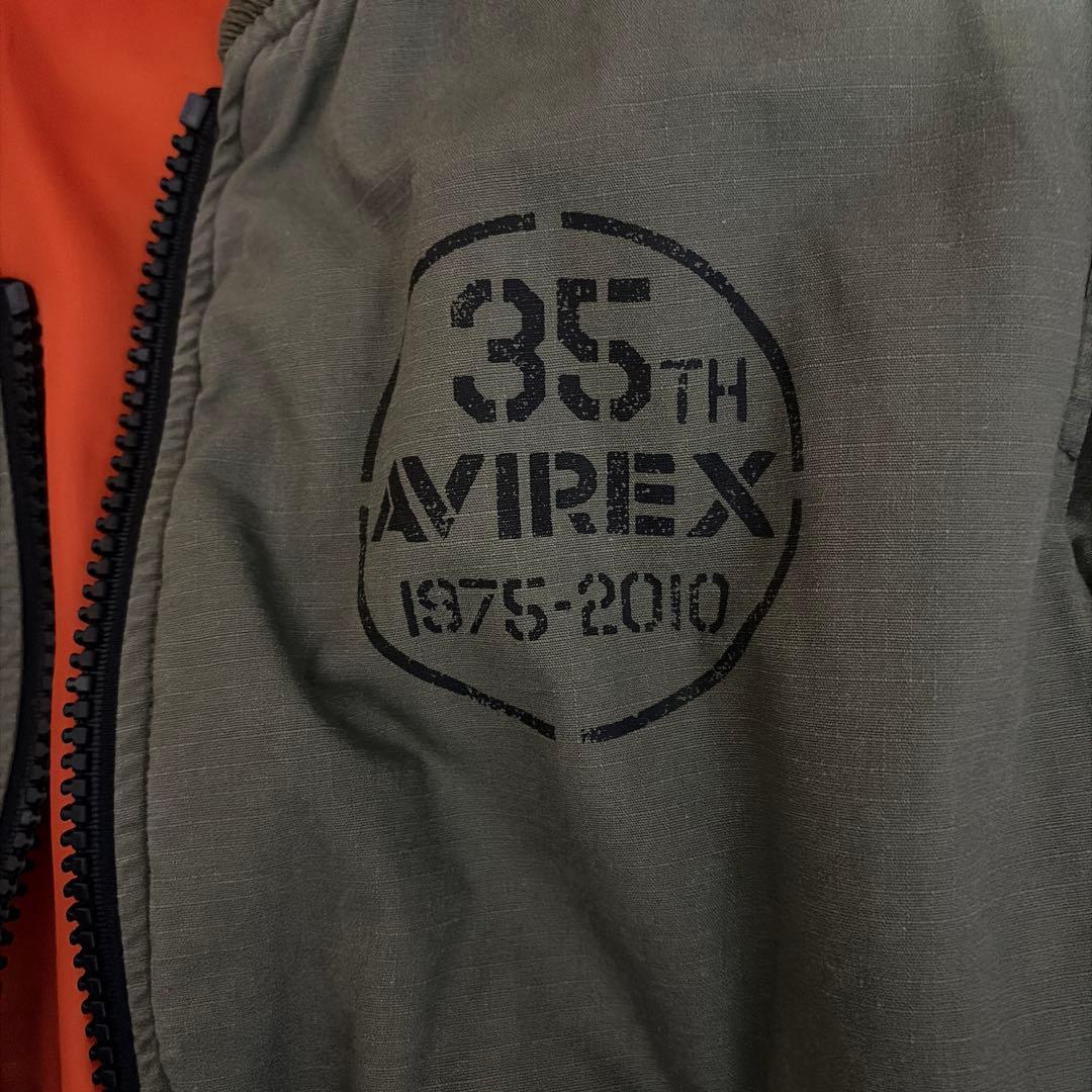 AVIREX MA-1 フライトジャケット 35周年