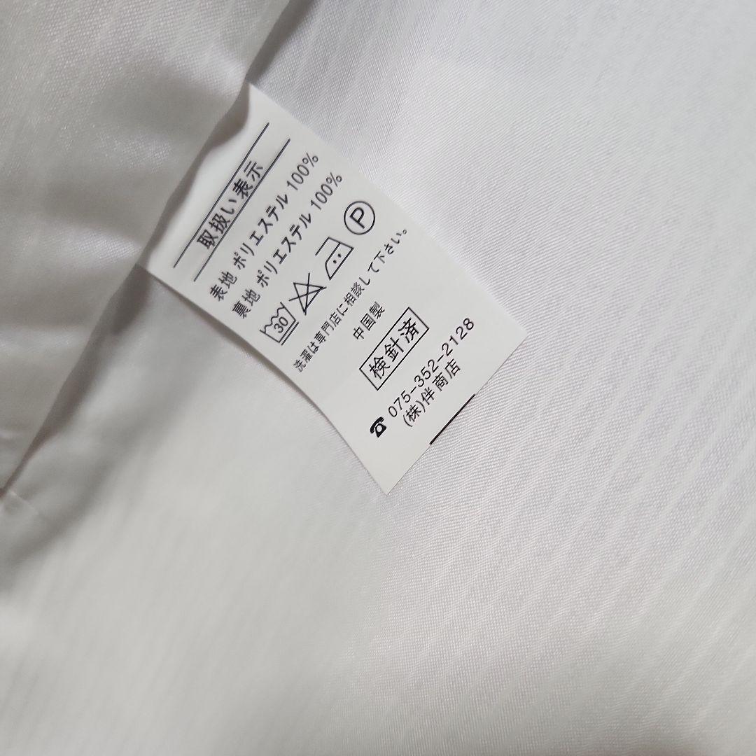 (AN☆) #8-011 (新品) ポリエステル 男児 お宮参り きもの