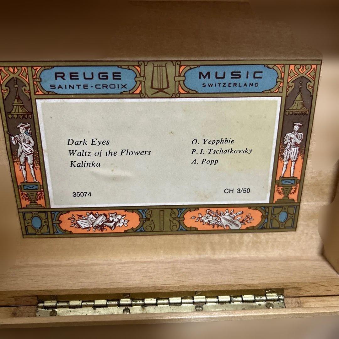 V*n様 希少✨ リュージュ オルゴール 50弁 REUGE MUSIC CH3
