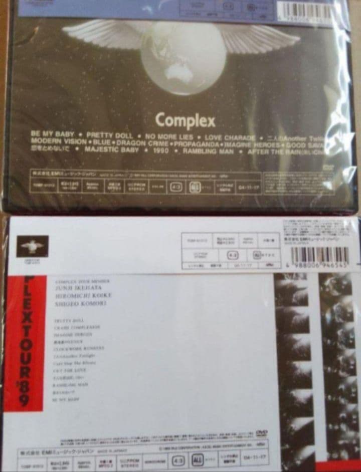 COMPLEX/DVD 2作品 新品未開封