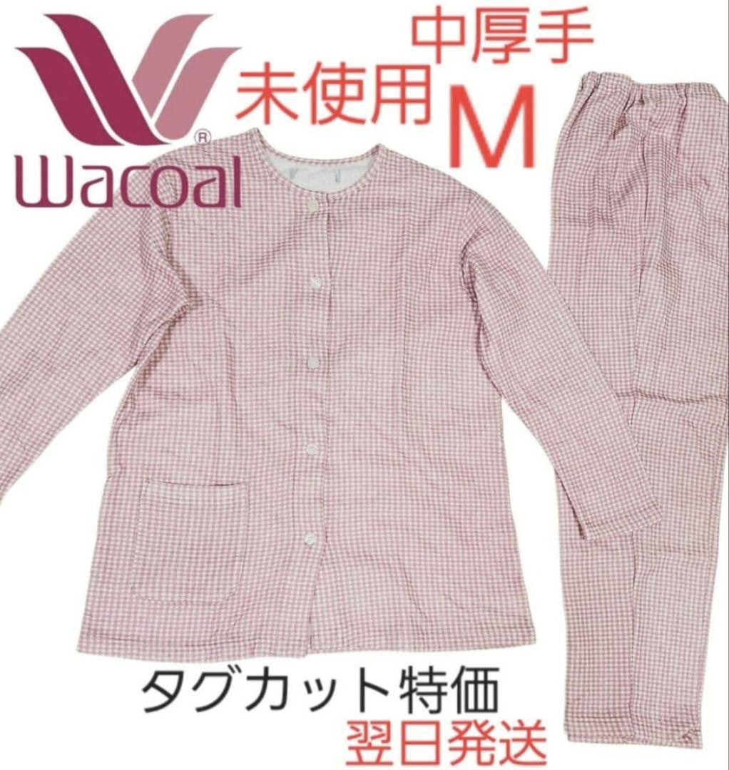 3点同梱商品　りんご様　商談中　2/13(金)迄